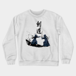 Kendo Fighter Crewneck Sweatshirt